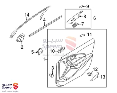 889903V301 - 889903V301