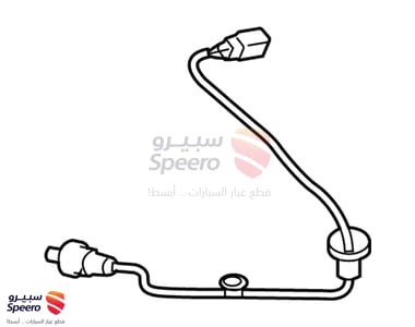 Rear Oxygen Sensor - 8946512840