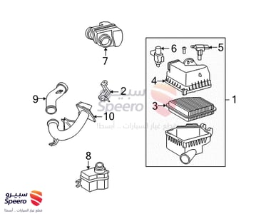 Rear Oxygen Sensor - 8946542170