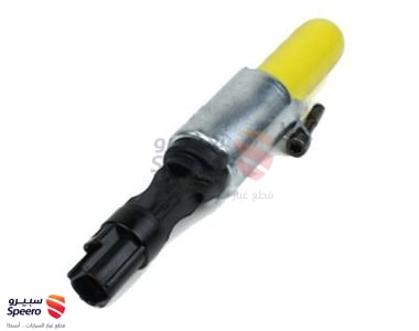 Control Valve Solenoid - 8L3Z6M280B