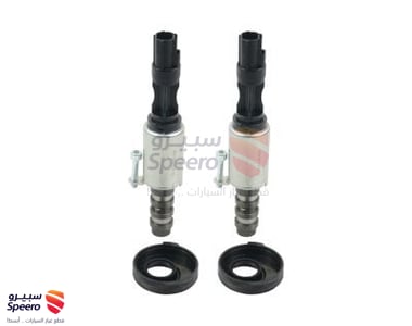 Control Valve Solenoid - 8L3Z6M280B