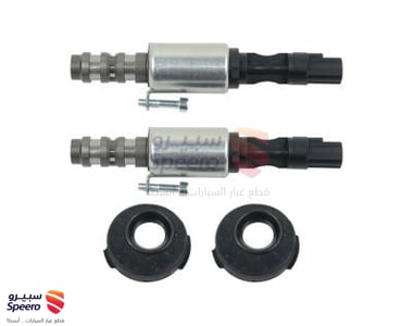 Control Valve Solenoid - 8L3Z6M280B