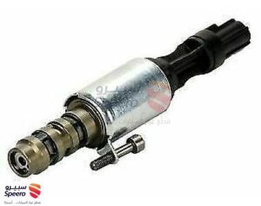 Control Valve Solenoid - 8L3Z6M280B