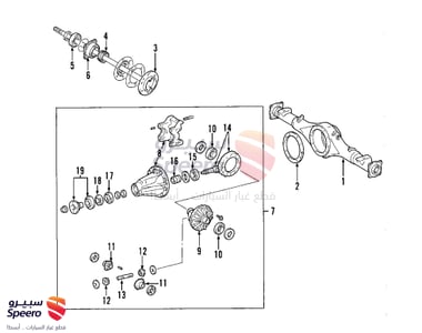 Pinion Seal - 9031144007