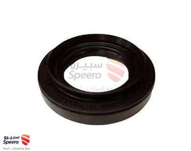 Pinion Seal - 9031144007