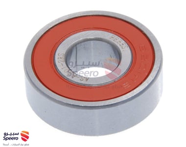 رمان حذاف - 9036312002