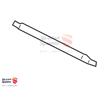 مساعد شنطة يمين - 90450ZS09E