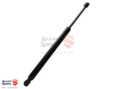 مساعد شنطة يمين - 90450ZS09E