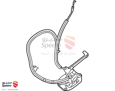 Back Door Lock Assembly - 90502CY00A
