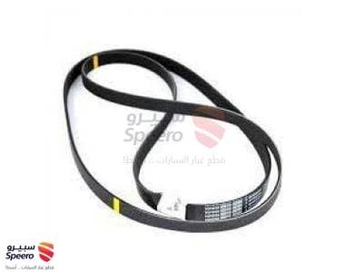 Alternator Belt - 9091602704