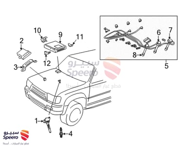 Spark Plug - 9091901192