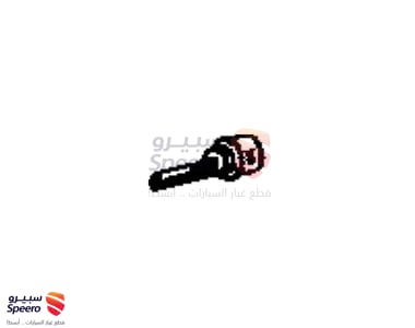 لمبة زينون - 9098120012