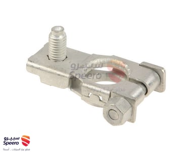 Battery Terminal - 9098205054