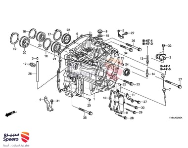 صوفة قير - 91205PL3A01