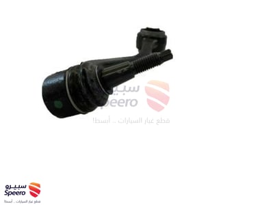 مقص امامي يمين تحت - 92236898