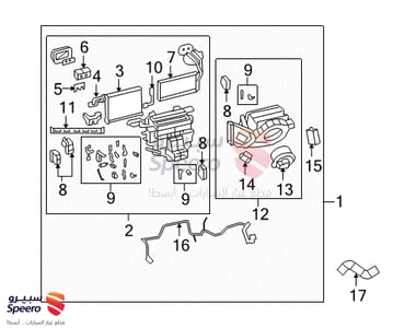 لي مكيف - 92258780