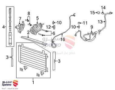 Compressor - 92265300