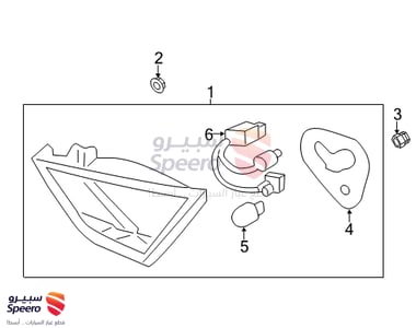 اسطب شنطة خلفي يمين - 924043S300