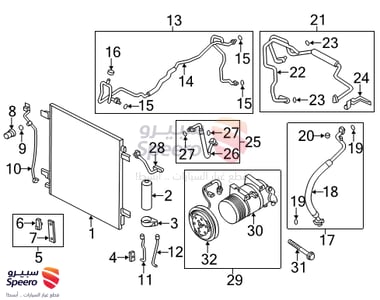 Pipe Front Cooler High - 924401LA0A