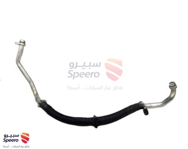 لي مكيف حار - 92480ZX70A
