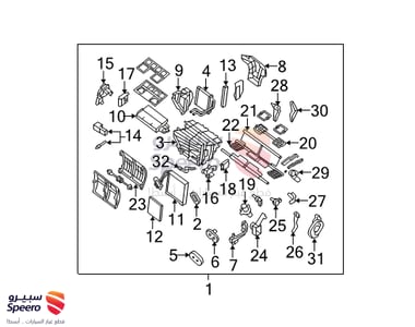 لي مكيف حار - 92490ZN51A