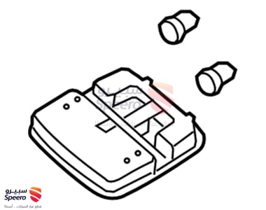 ديكور لمبة سقف أمامي - 928003K001V2