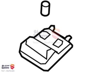 Overhead Console Lamp Assembly - 928102H0004W