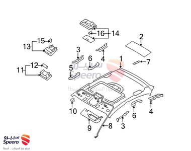 Overhead Console Lamp Assembly - 928102H0004W