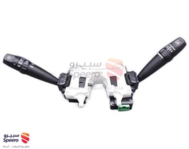 Switch Assembly-Multifunction - 934003M031