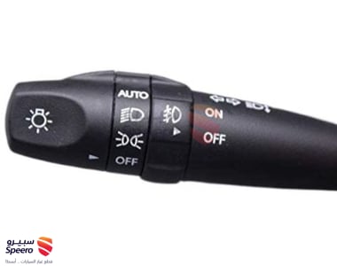 Switch Assembly-Multifunction - 934003M031