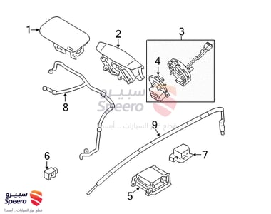 شريط بوري - 934902B300