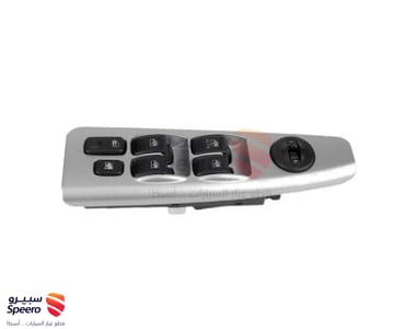 Power Window Main Switch Assembly - 935702F200GW