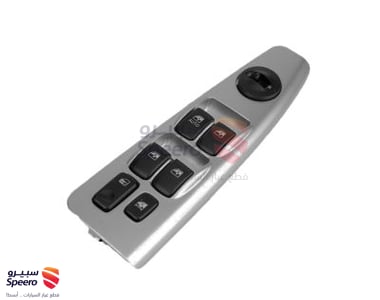 Power Window Main Switch Assembly - 935702F200GW