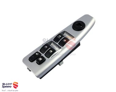 Power Window Main Switch Assembly - 935702F200GW