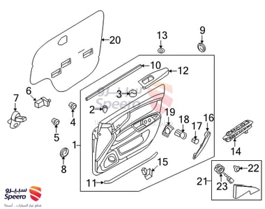 Power Window Main Switch Assembly - 935702G710J7