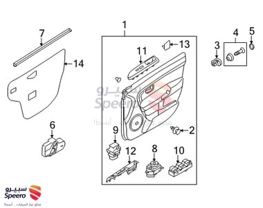 سوتش مجموعة نافذه - 935702K010WK