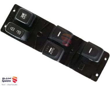 مجموعة تحكم نافذة - 935702V0054X