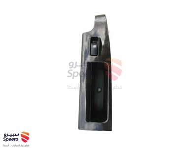 زر تحكم زجاج خلفي يمين - 935803E3008Y