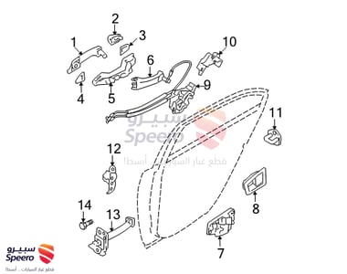 زر تحكم زجاج خلفي يمين - 935803K110QD
