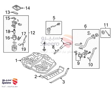 حساس دعسة بنزين - 94460C1000