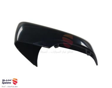Mirror Cover - 95410519