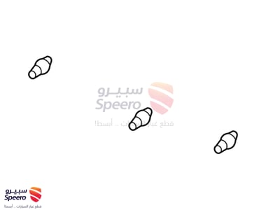 حساس صدام - 957002G200