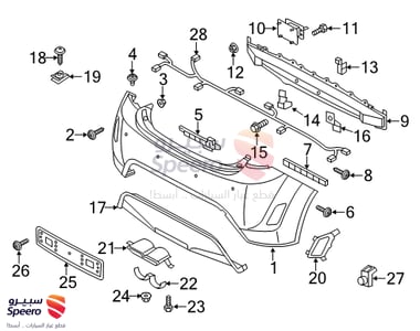 Ultrasonic Sensor Assembly-P.A.S - 957202V301MZH