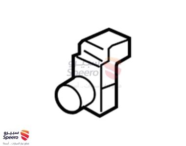 Ultrasonic Sensor As - 957203T2103D