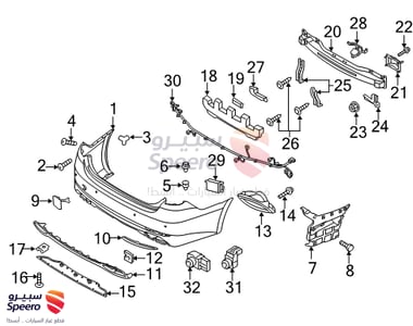 Ultrasonic Sensor As - 957203T210MBN