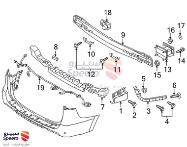 Ultrasonic Sensor As - 95720A9200D9B