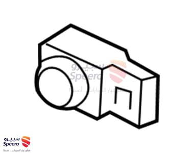 Ultrasonic Sensor Assembly-P.A.S - 95720B8300YAC