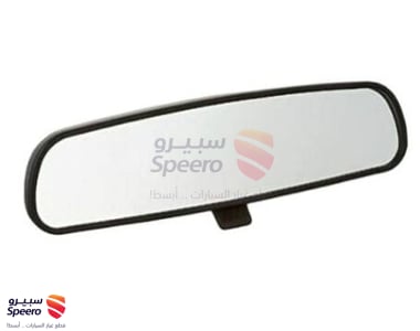 مراية سقف - 410014GA0A