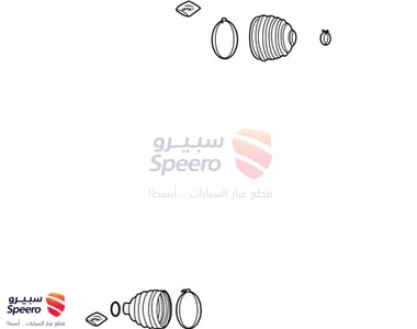جلدة عكس امامي خارجي - 96391553