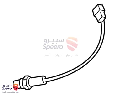 حساس شكمان - 96394003